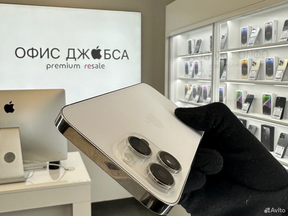 iPhone 14 Pro Max, 512 ГБ б/у