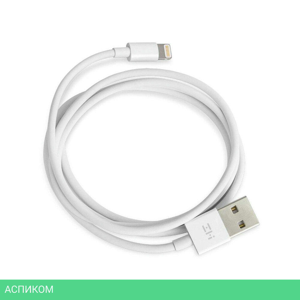 Кабель Cuktech 1m (AL813C)