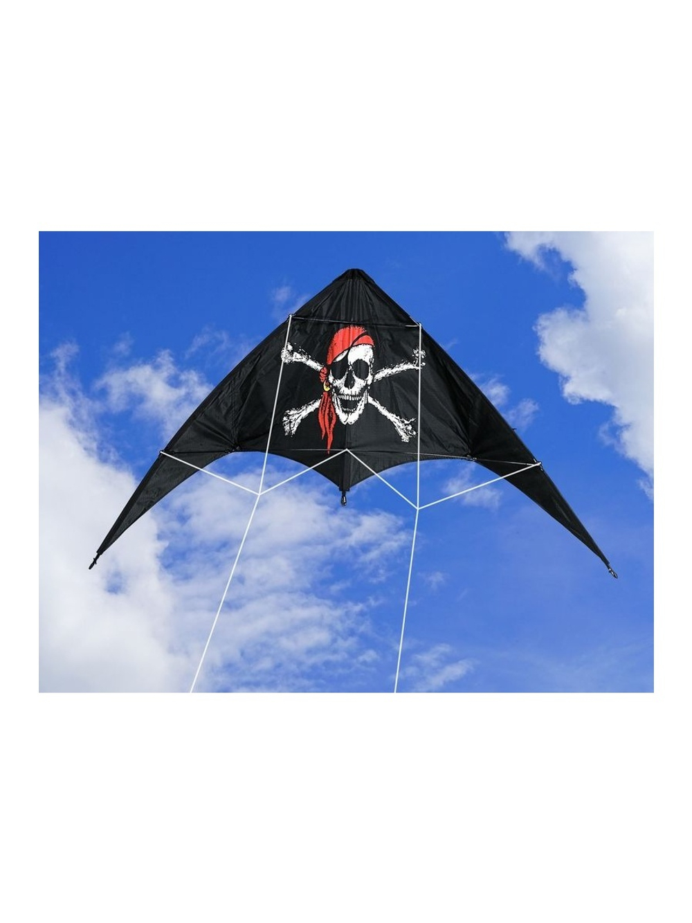 Управляемый воздушный змей скоростной «Пират 140»