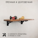 Полка лофт складная настенная для книг, для ванной, для кухни, в прихожую и гостинную