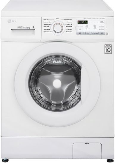 Стиральная машина LG FH0H4ND0