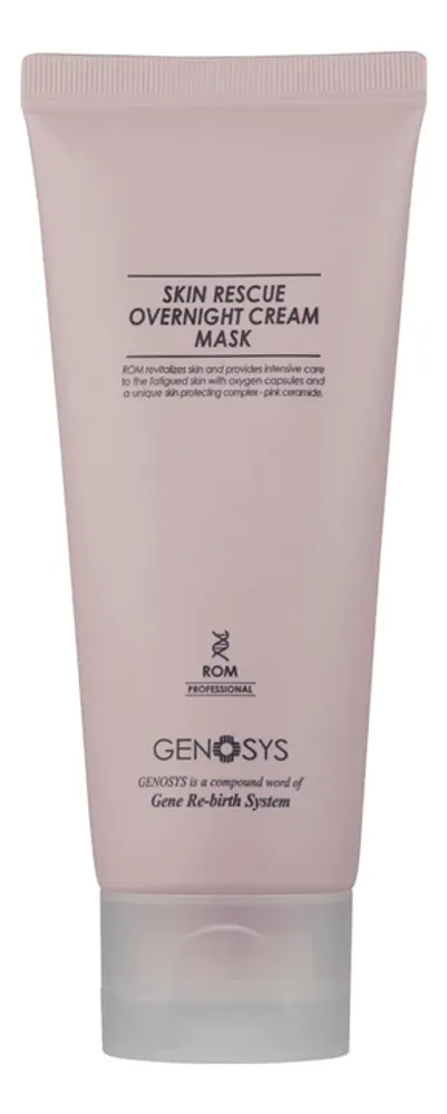 Genosys Восстанавливающая ночная крем-маска для лица Skin Rescue Overnigt Cream Mask 100мл