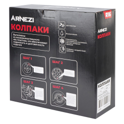 Колпаки R16 Orion 4шт (серебристые) ABS-пластик ARNEZI A0702074