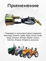 TA-025-Dongfeng (3)