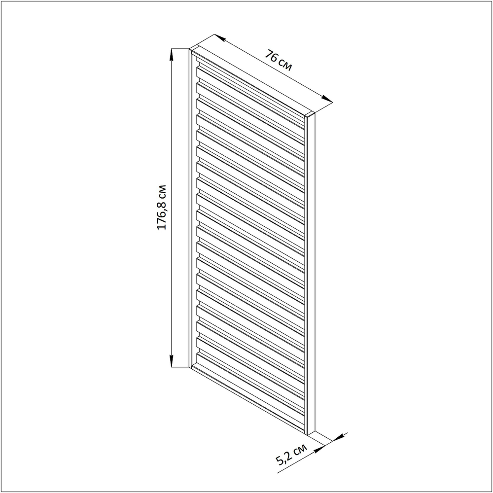 Панель для стен деревянная Эпларо 177х76 см, панель вешалка для цветов кашпо для сада, балкона и прихожей, венге