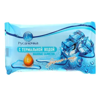Салфетки влажные РУСАЛОЧКА Термальная вода 15шт