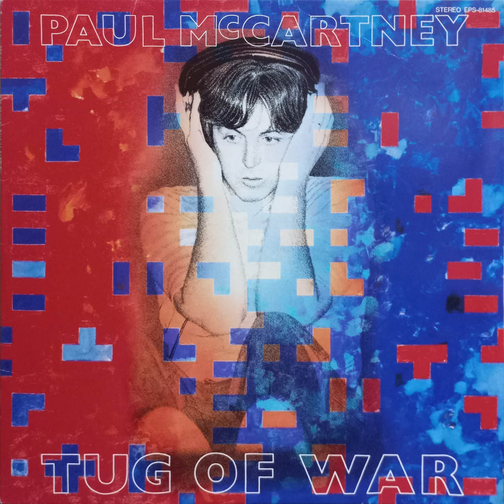 Paul McCartney / Tug Of War (LP)