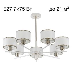 Citilux ALTON CL421272 Люстра на штанге с абажурами Белая