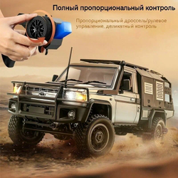 Радиоуправляемый внедорожник Toyota Land Cruiser LC79 4WD 1:12 - MN-82S-grey