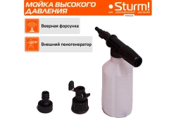 Мойка высокого давления Sturm PW9223
