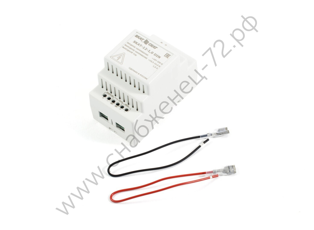 SKAT-12-1.0 DIN (СКАТ ИБП-12/1-DIN) источник питания 12В 1А пластиковый корпус под DIN рейку 35 мм