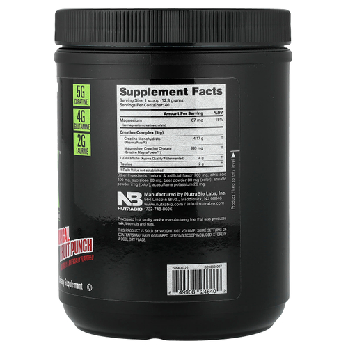 NutraBio, CGT MAX™, пунш из тропических фруктов, 491 г (1,1 фунта)