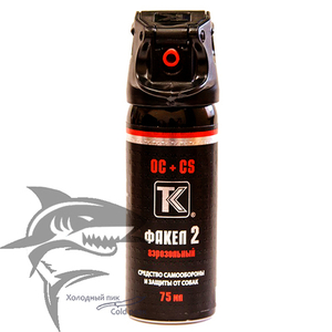 Перцовый баллончик “Факел 2” 75мл
