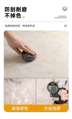 Обои для кухонного стола: маслостойкие к загрязнению, высокотемпературные, влагонепроницаемые, плесеноустойчивые, 0,6 х 1 м