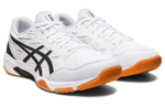 ASICS Gel Rocket 11 White Pure Silver