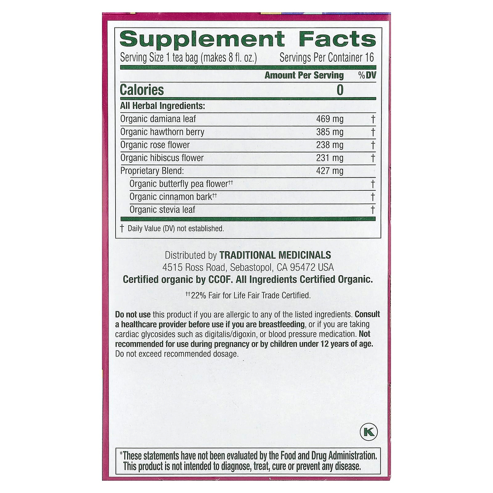 Traditional Medicinals, Organic Rosy Mood ™, дамиана и цветы гороха-бабочки, без кофеина, 16 чайных пакетиков в упаковке, 28 г (0,99 унции)