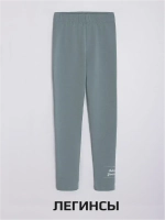 Спортивный костюм для девочки на весну с леггинсами