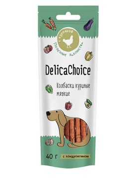 DelicaChoice Лакомство для собак "Колбаски куриные мягкие"