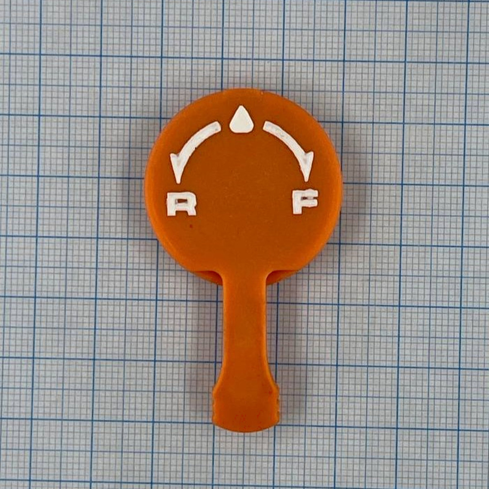 WDK-20450-26/ Курок переключателя скорости и реверса