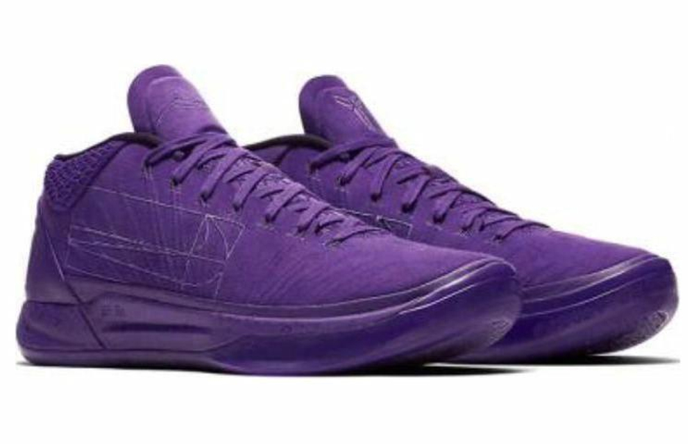 Кроссовки Nike Kobe Ad Fearless