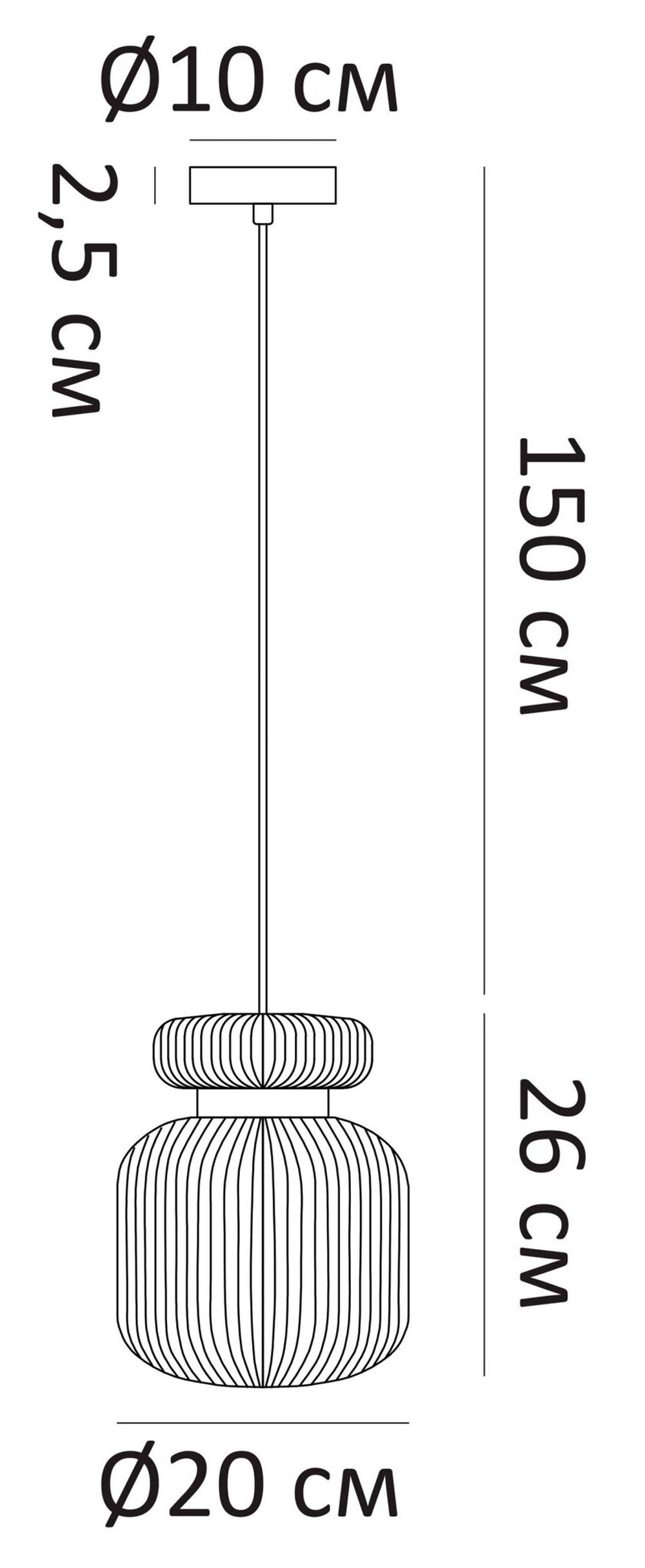 Подвесной светильник Arte Lamp