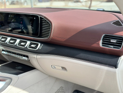 Mercedes-Benz GLS 600 Maybach, 2020