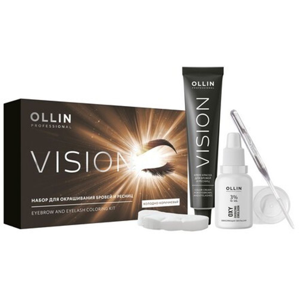 Ollin Vision Крем-краска для бровей и ресниц, Холодно-коричневый, набор