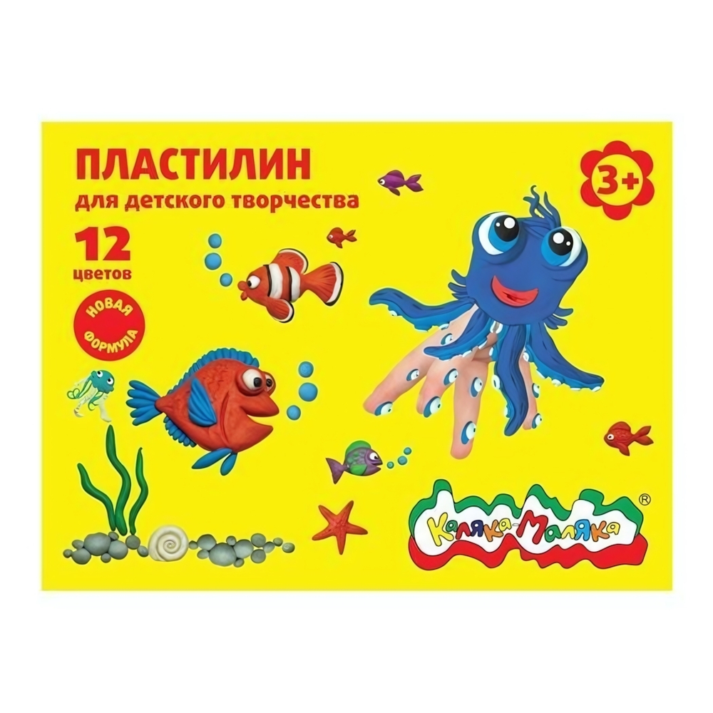 Пластилин классический 12 цветов, 180 гр, со стеком (Каляка-Маляка)