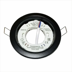 (10 шт.)Светильник встраиваемый Ecola GX53 H4 Черный матовый 38x106