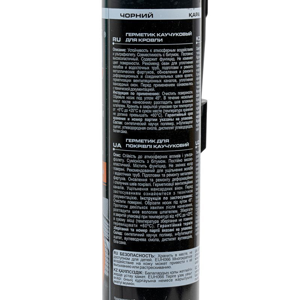 Герметик каучуковый для кровли Tytan Professional черный 310 мл