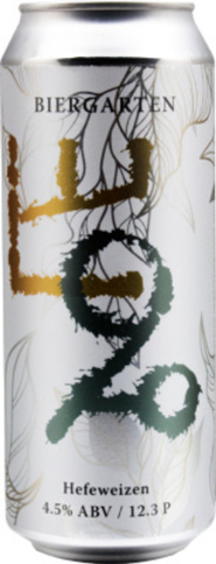 Пиво Велка Морава Биргартен / Velka Morava Biergarten 0.45 - банка