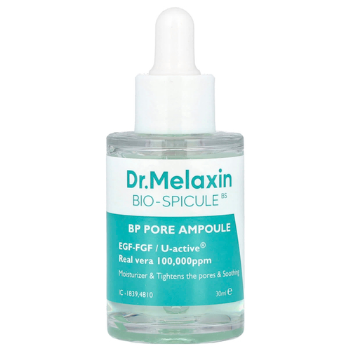 Dr.Melaxin, Bio-Spicule, ампула для пор, 30 мл (1,01 жидк. Унции)