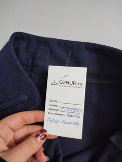 Брюки Antiga в клетку 44 размер