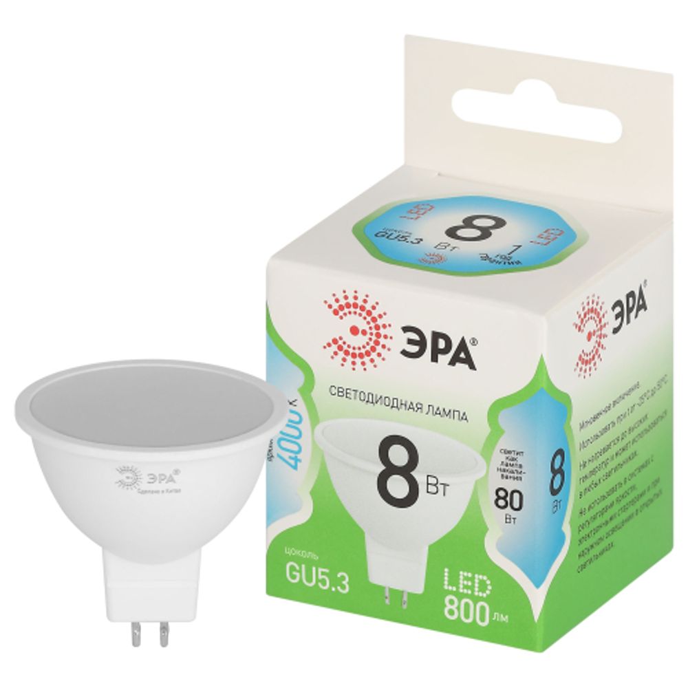 Лампа светодиодная ЭРА GREEN LINE LED MR16-8W-840-GU5.3 GL 8Вт софит яркий белый свет GU5.3 | Лампы cветодиодные Точечные (Софиты) (MR, PAR)