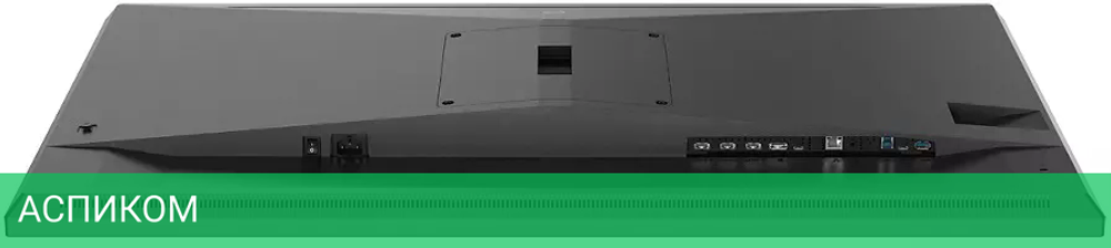 Монитор Philips 439P1/00