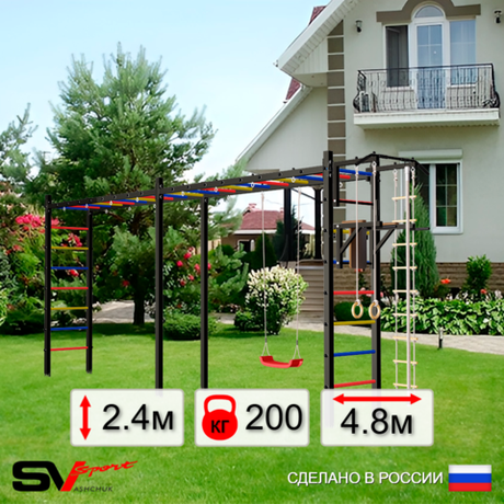 Уличная шведская стенка Sv Sport рукоход х 2 У51600 (Турник/Брусья/"Лодочка"/Канат/кольца/лестница)
