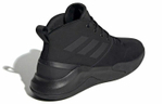 Кроссовки Adidas Ownthegame