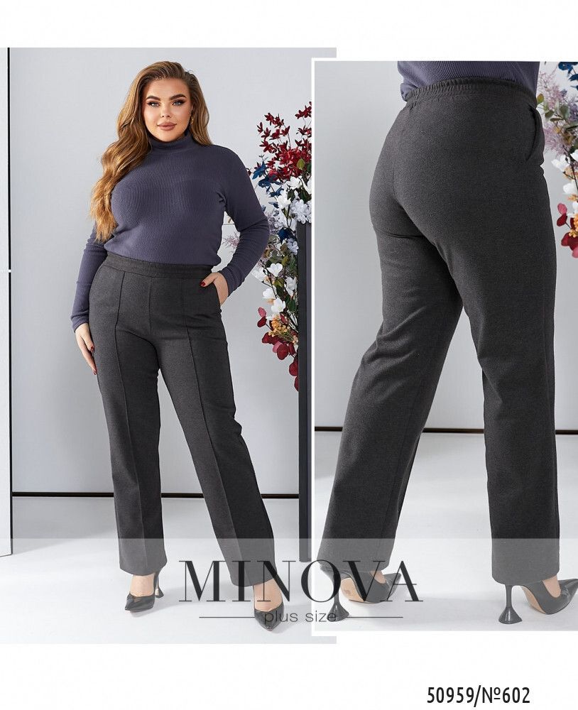 Брюки 602-графит Minova