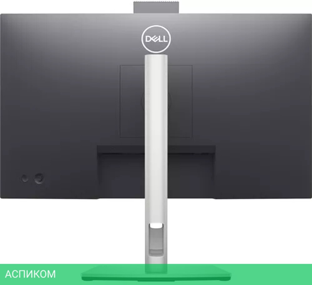 Монитор Dell C2423H