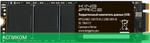 SSD диск KingPrice 240GB KPSS240G1