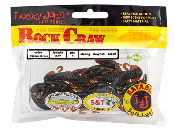 Твистеры съедобные LJ Pro Series ROCK CRAW 2.8in (7,2 см), цв. 085, 6 шт.