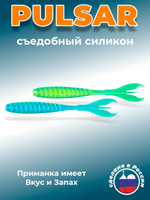 Силиконовая приманка PULSAR 6,0"(4шт) 152мм, цвет 103