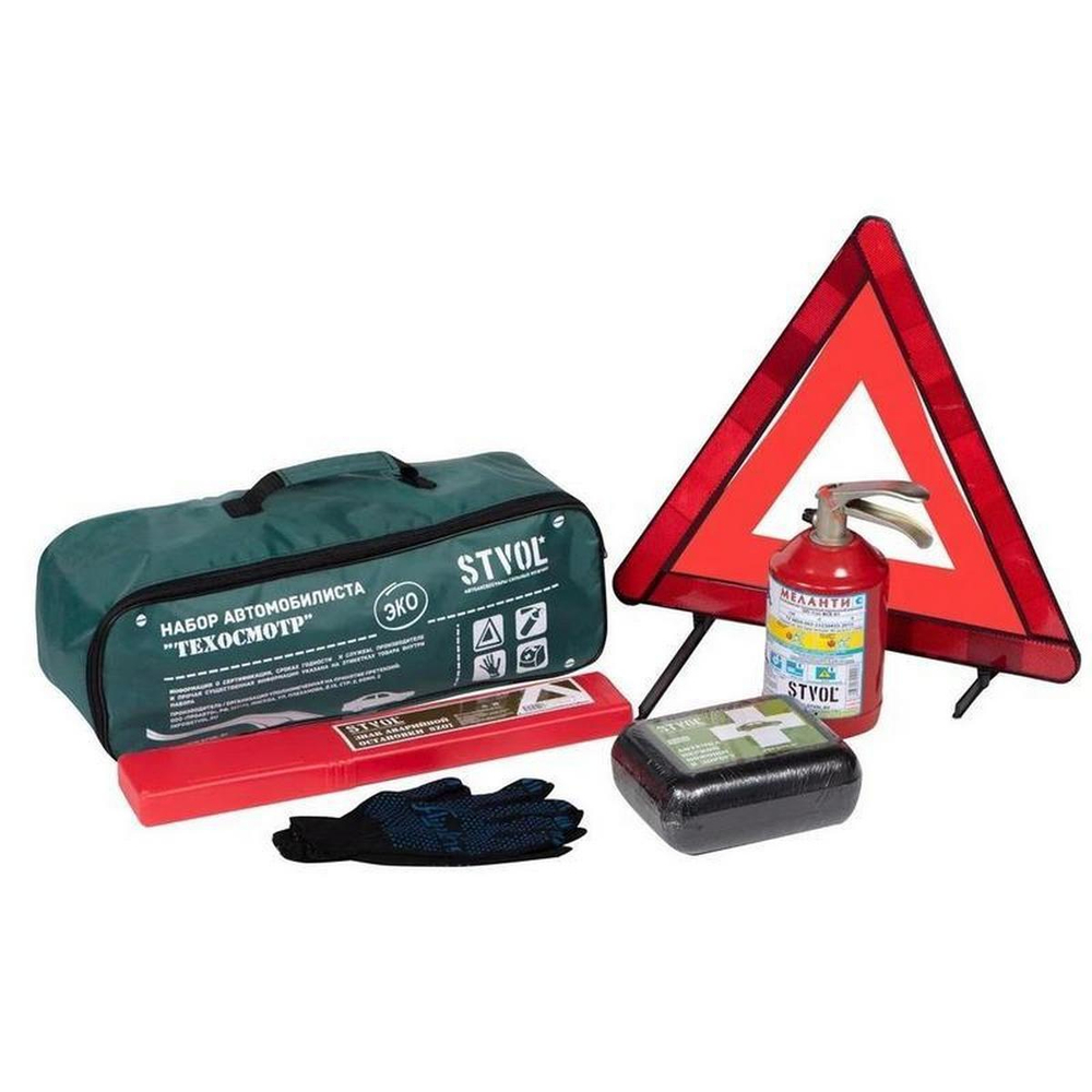 Набор автомобилиста "Техосмотр ЭКО" Знак+Аптечка+Огнетушитель STVOL
