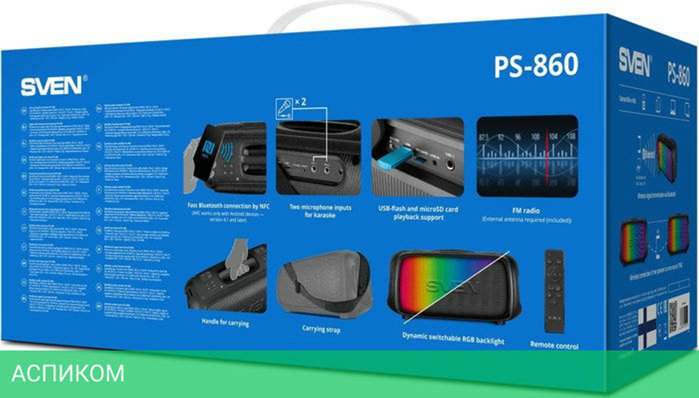 Колонка для вечеринок Sven PS-860 (SV-022518)