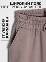 Спортивный костюм для девочки в школу