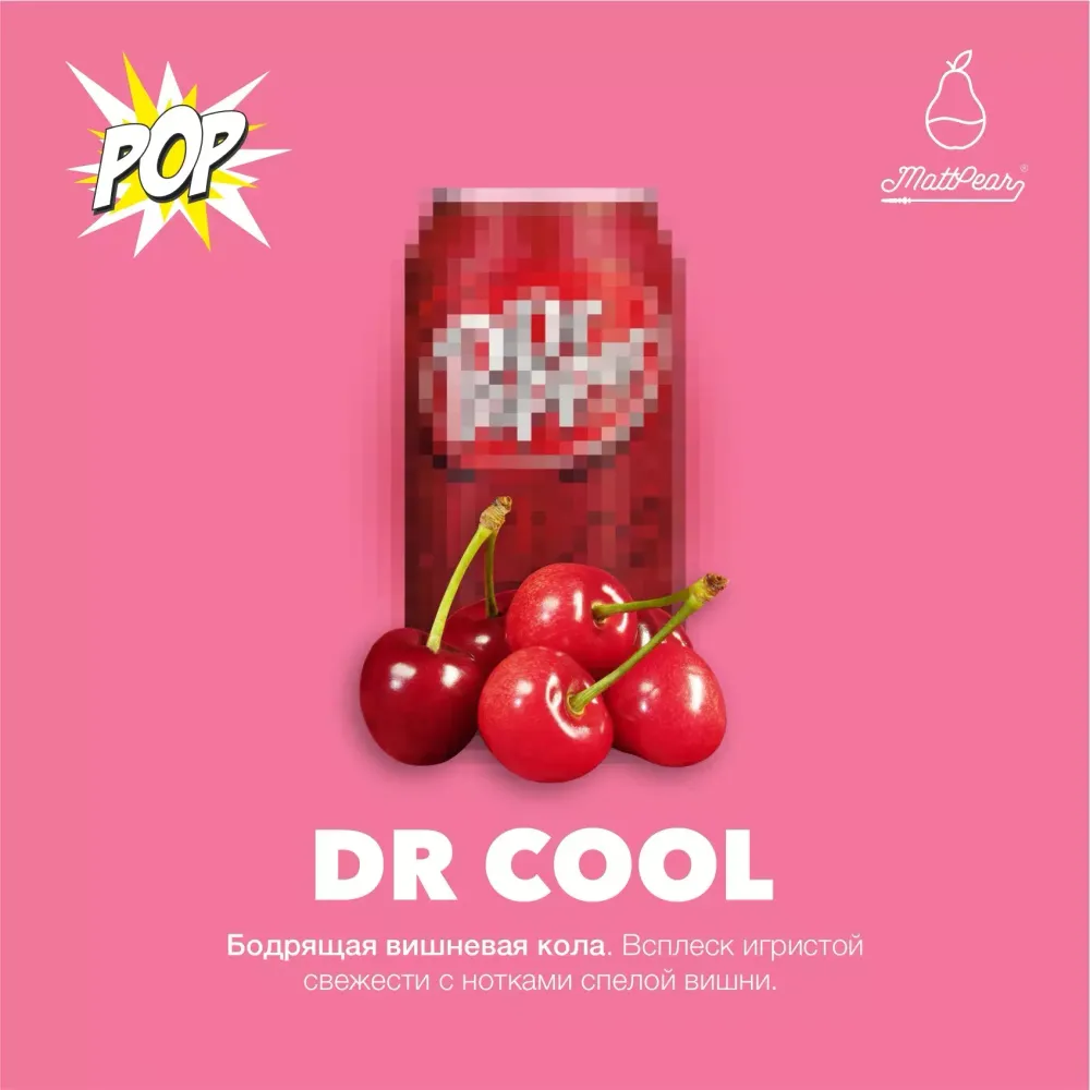 MattPear - Dr Cool (30g)
