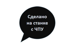 Ниппель (НОТ), D=(108), S=(6,5), L=(170), резьба (Н60/Н60) (левая)