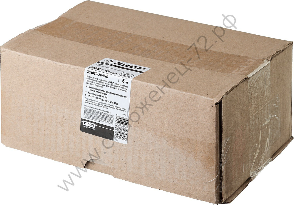 ЗУБР ГОСТ 7798-70, M20 x 70 мм, кл. пр. 5.8, болт оцинкованный, 5 кг (303080-20-070)