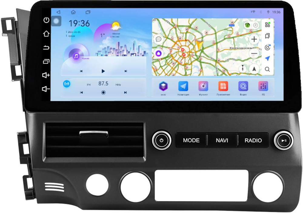 Магнитола Honda Civic 8 4d 2005-2012 (левый руль, рамка LUX) - FarCar монитор 12.3" 2K QLED на Android 14, TS10, CarPlay, 4G SIM-слот