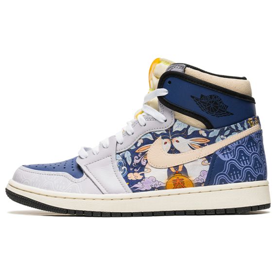 【 】 Jordan Air Jordan 1 High OG